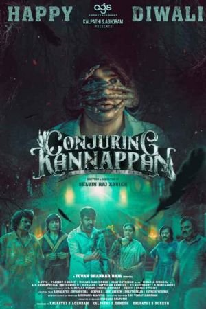 Conjuring Kannappan