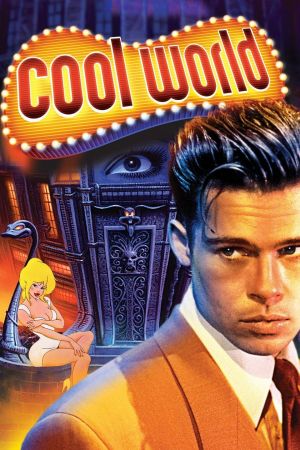 Cool World