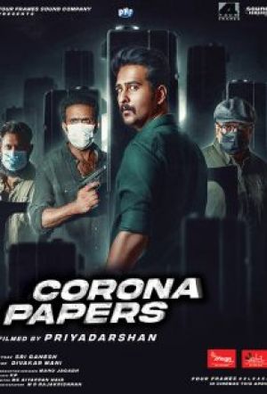 Corona Papers