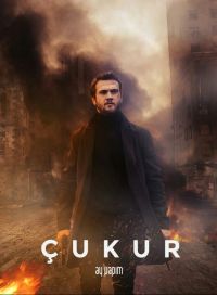 Cukur