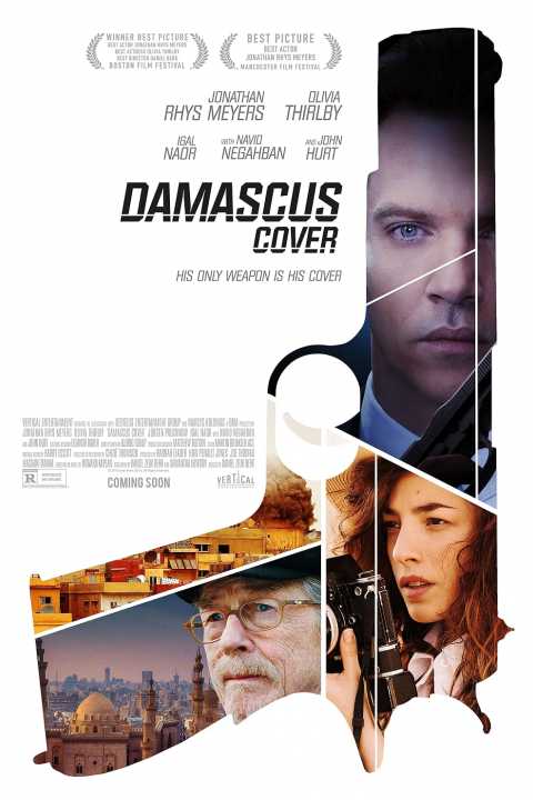 Damascus Cover