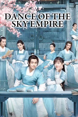 Dance of the Sky Empire
