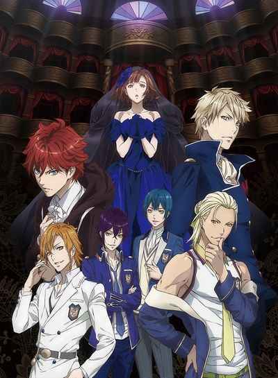 Dance with Devils