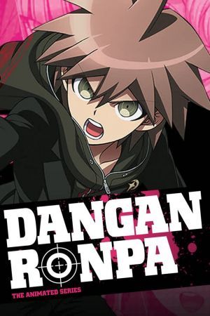 Danganronpa: The Animation