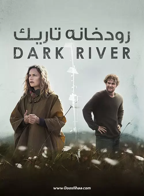 Dark River