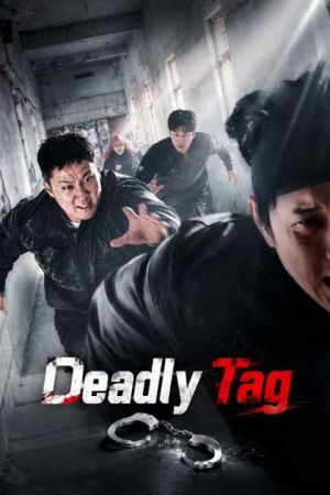 Deadly Tag