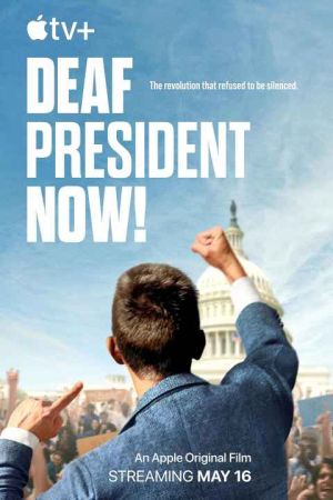 Deaf President Now