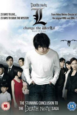 L Death Note: L Change the World