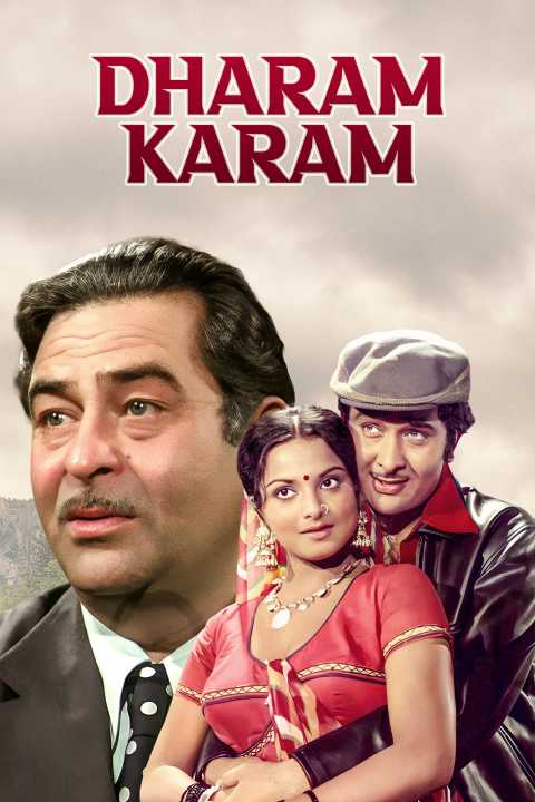Dharam Karam