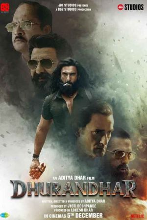 Dhurandhar