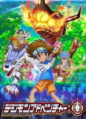 Digimon Adventure