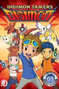 Digimon Tamers