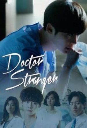 Doctor Stranger