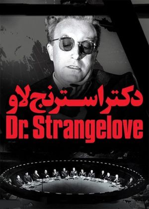 Dr. Strangelove