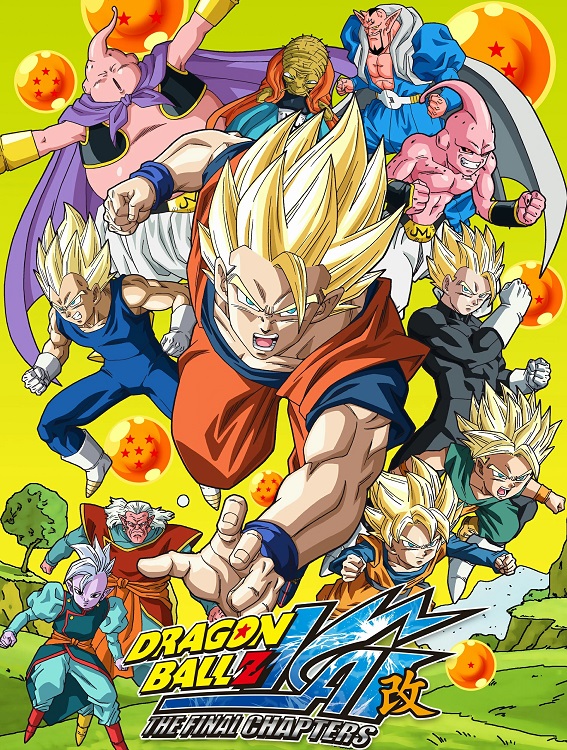 Dragon Ball Kai