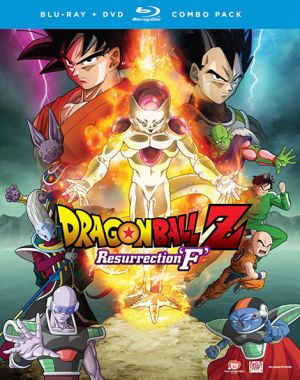 Dragon Ball Z Resurrection F