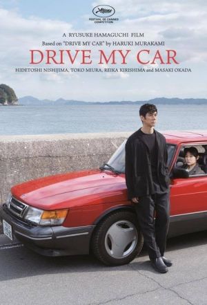 Drive My Car