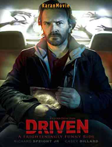Driven 2018