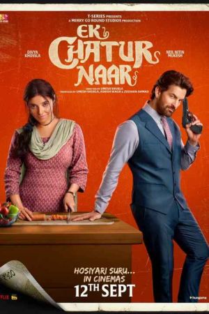 Ek Chatur Naar