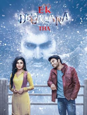 Ek Deewaana Tha