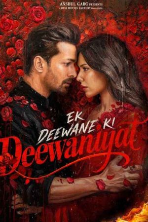 Ek Deewane ki Deewaniyat