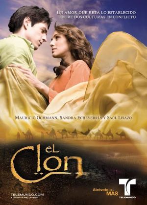 کلون - همسان