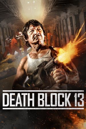 Escape from Death Block 13