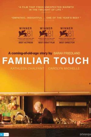 Familiar Touch