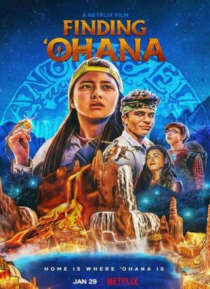 Finding Ohana
