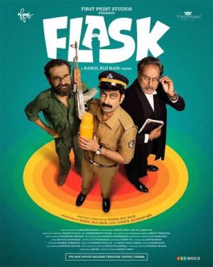 Flask