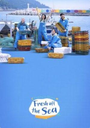 Fresh off the Sea