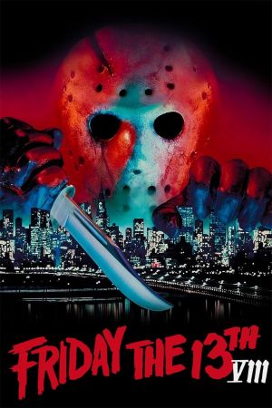 Friday the 13th Part VIII: Jason Takes Manhattan