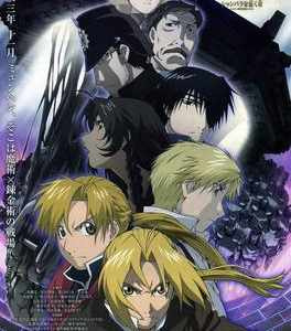 Fullmetal Alchemist the Movie: Conqueror of Shamballa