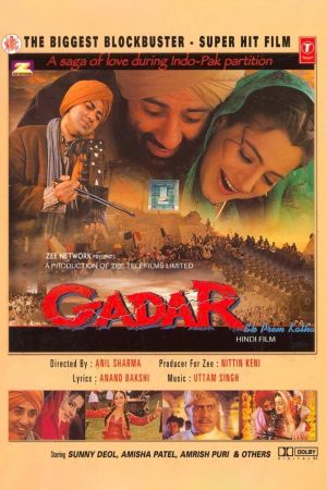 Gadar Ek Prem Katha