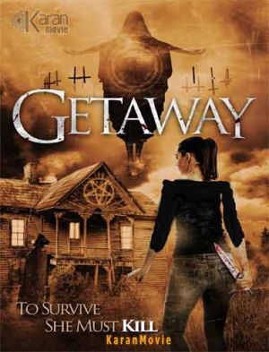 Getaway