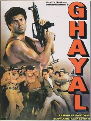 Ghayal