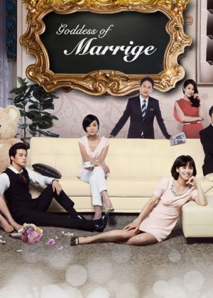 Goddess of Marriage