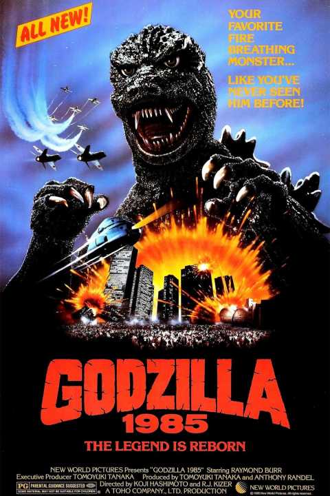 Godzilla