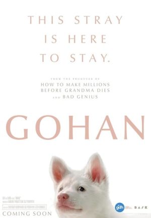 Gohan