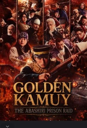 Golden Kamuy: Assault on Abashiri Prison