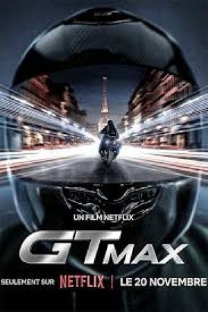 GTMax