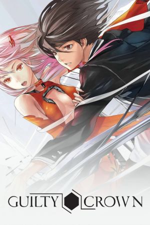Guilty Crown