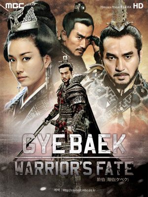 Gye Baek