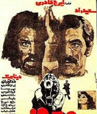 هدف