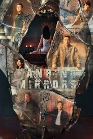 Hanging Mirrors