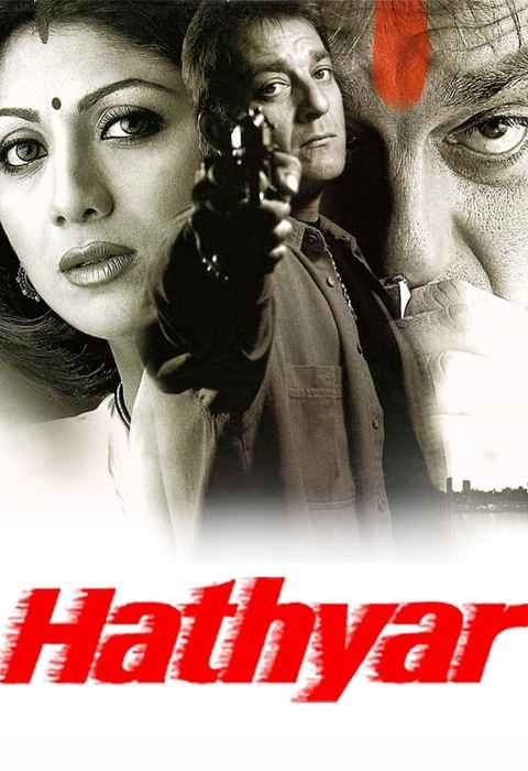 Hathyar Face to Face with Reality
