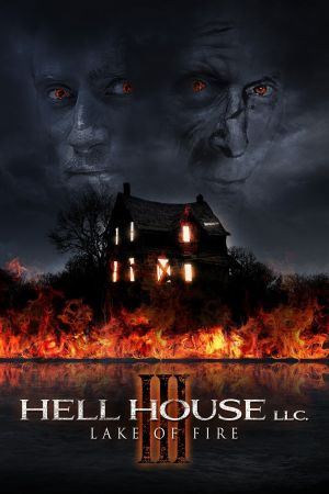 Hell House LLC