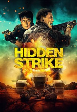 Hidden Strike