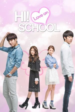 High School Love On