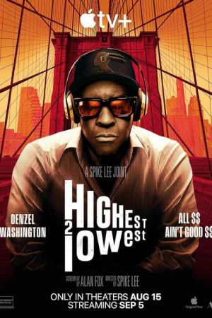Highest 2 Lowest
